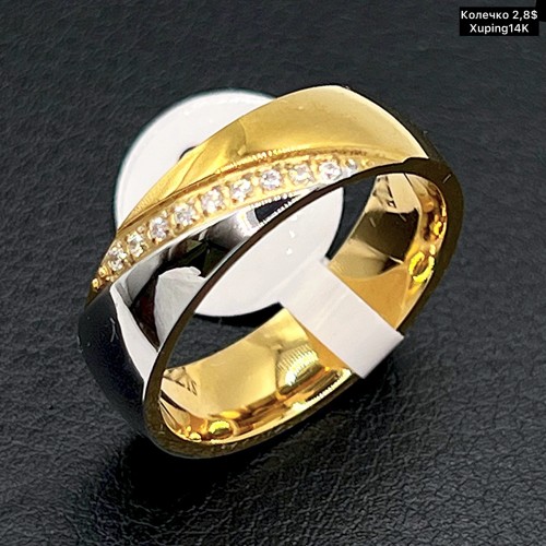 КОЛЬЦО XUPING 0366 (14К)